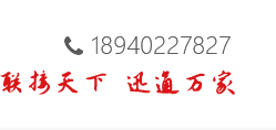 沈陽(yáng)電纜，沈陽(yáng)電纜廠(chǎng)，沈陽(yáng)線(xiàn)纜，沈陽(yáng)鎧裝電纜，沈陽(yáng)礦物絕緣電纜，沈陽(yáng)聯(lián)迅線(xiàn)纜